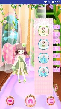 葉羅麗公主換裝游戲安卓版