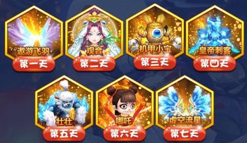 大話仙游手游正版