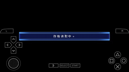 刀劍神域無限時刻完美存檔版