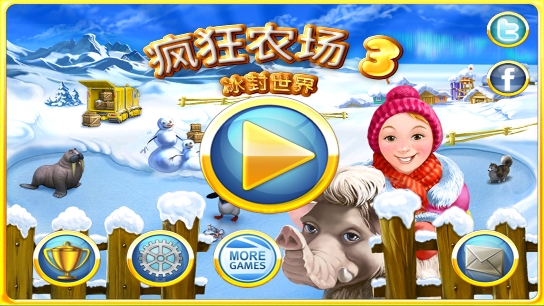 瘋狂農(nóng)場3冰河時(shí)代大量貨幣版