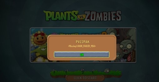 植物大戰(zhàn)僵尸pvz磨難版