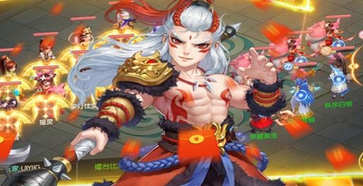 傾世情緣手游安卓版