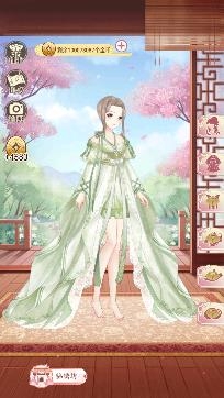 穿越后宮當(dāng)女皇無限金幣版