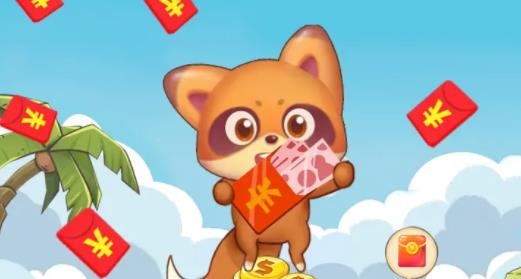 我的家園手游最新版