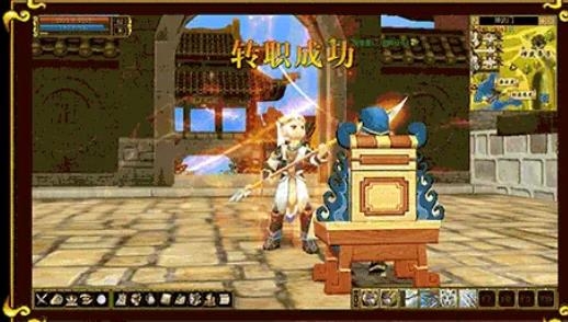 訣戰(zhàn)南明湖手游最新版