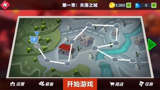 火柴人逃離地下城游戲最新版 火柴人逃離地下城游戲最新版