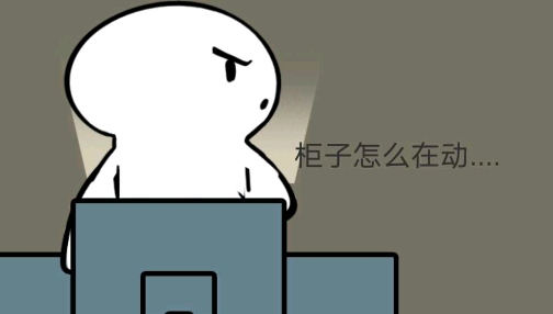 成為梗梗人游戲安卓版