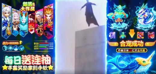 部落大作戰(zhàn)異獸無限抽版