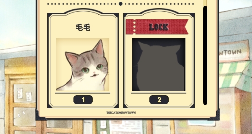 貓咪天堂手游正版