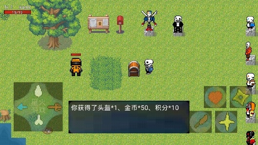 傳說之下f游戲官方版