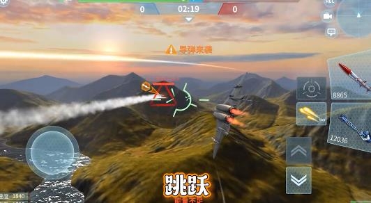 現(xiàn)代空戰(zhàn)3D手游安卓版(Air Combat)