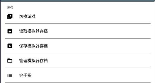 高級(jí)戰(zhàn)爭(zhēng)雙重打擊完美存檔版
