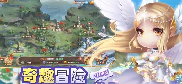 亞瑟神劍無限商城版