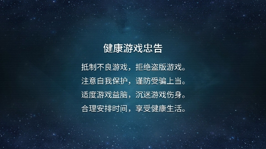 刺激密逃探險(xiǎn)游戲官方版