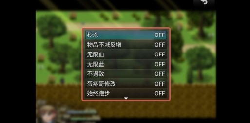 異世界惡魔x破解版