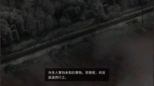 荒野探險(xiǎn)完整版