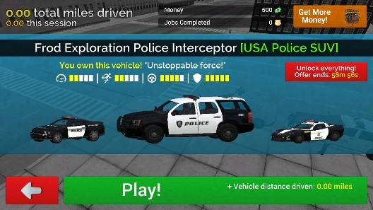 警車模擬器：全警車版