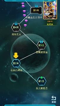 鎧甲勇士拆包對戰(zhàn)游戲安卓版