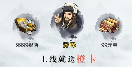 快來(lái)打我鴨手游正版