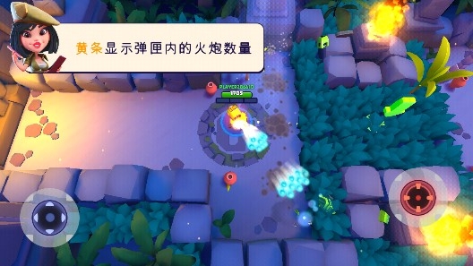 TanksALot實(shí)時(shí)多人坦克破解版