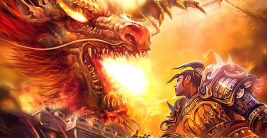 龍城秘境(移動版)最新版 龍城秘境(移動版)最新版