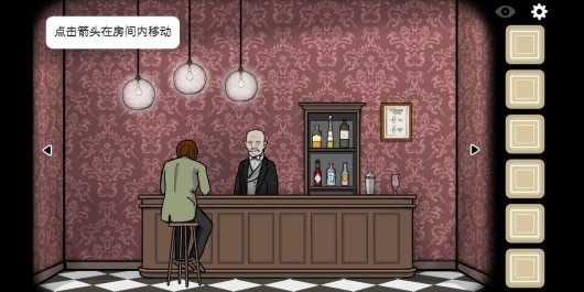 Cube Escape Theatre逃離方塊劇院無廣告版