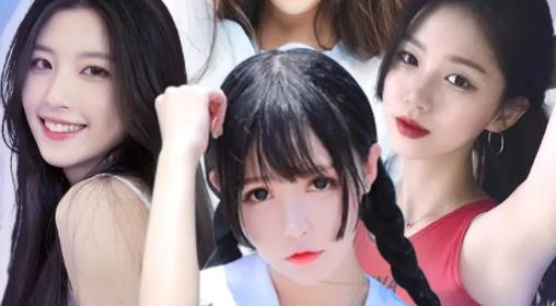 真實(shí)女友模擬手游最新版