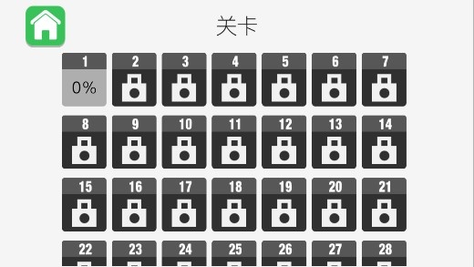 聲控音符(聲控達(dá)人)小游戲官方版