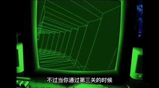 恐懼迷宮安卓正版