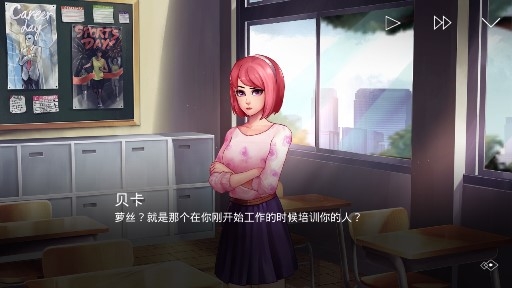 埃德蒙莊園冒險記漢化版