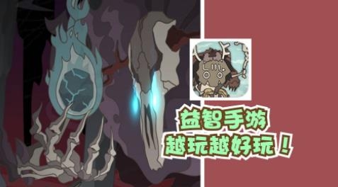 荒野生存模擬手游最新版