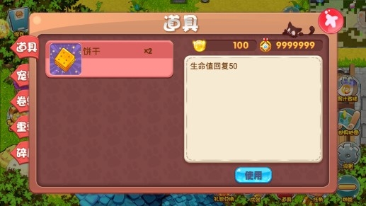 口袋妖怪幽暗鬼王破解版