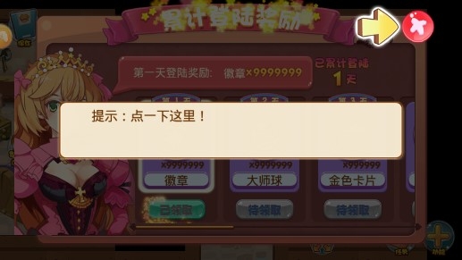 口袋妖怪幽暗鬼王破解版