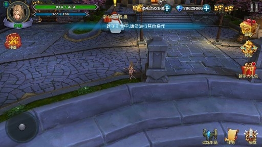 Demon Hunter Dungeon獵魔人地下城破解版