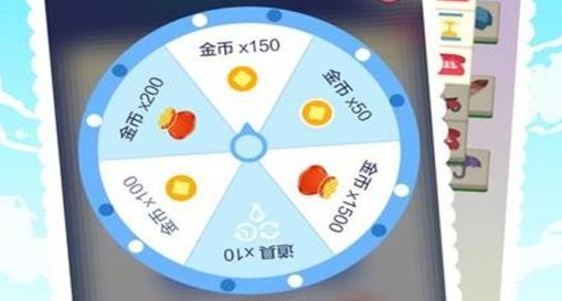 表情消消樂(lè)手游最新版