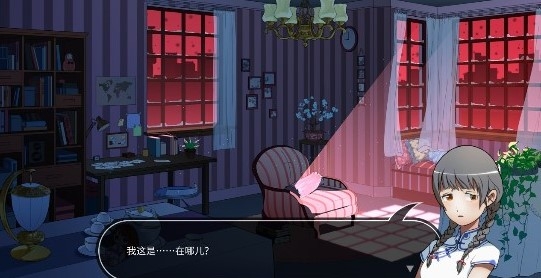 WILL A Wonderful Worldwill美好世界完整版