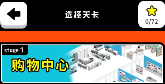 追兇時(shí)刻手游正版