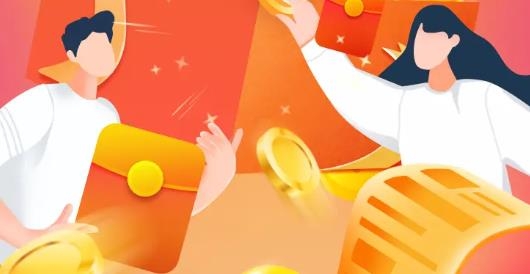 本地老鄉(xiāng)群紅包版