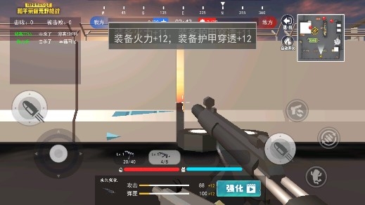 和平榮耀荒野槍戰(zhàn)破解版