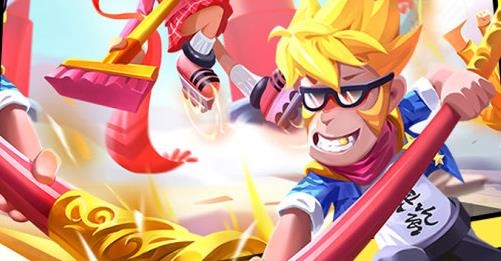 王者亂斗手游最新版