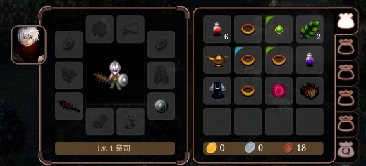 艾諾迪亞48倍爆率版