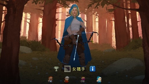 Too Cruel Pixel Dungeon英烈地牢破解版