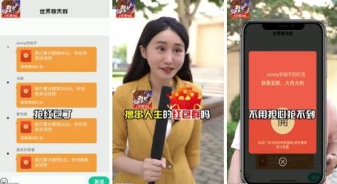 擼串人生7天領(lǐng)100版