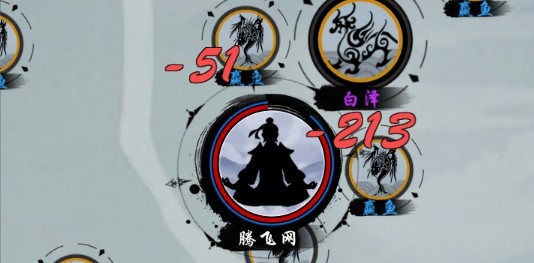 山海有神獸官方版