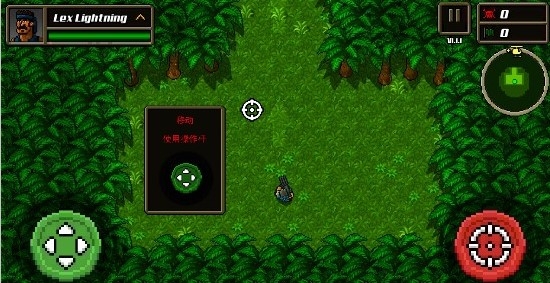 超強(qiáng)敢死隊中文版