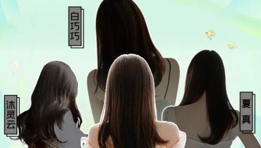 我的女王秘書(shū)手游最新版