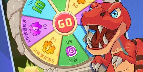 荒野大派對手游最新版