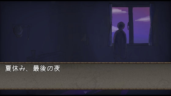 赤之安魂曲游戲安卓版