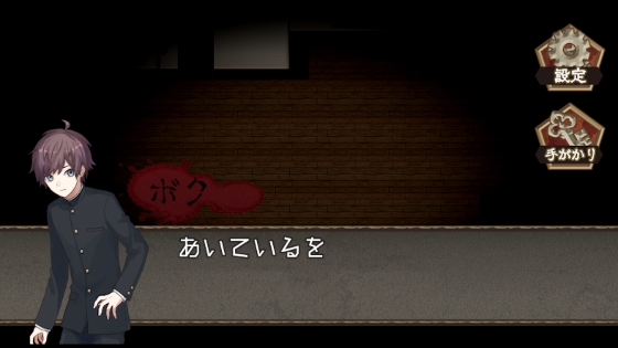 赤之安魂曲游戲安卓版