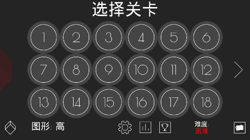 光影立方完整版